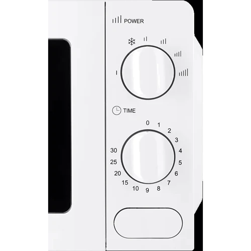Микроволновая печь ECG MTM 1771 WE: Внутреннее покрытие камеры Эмаль