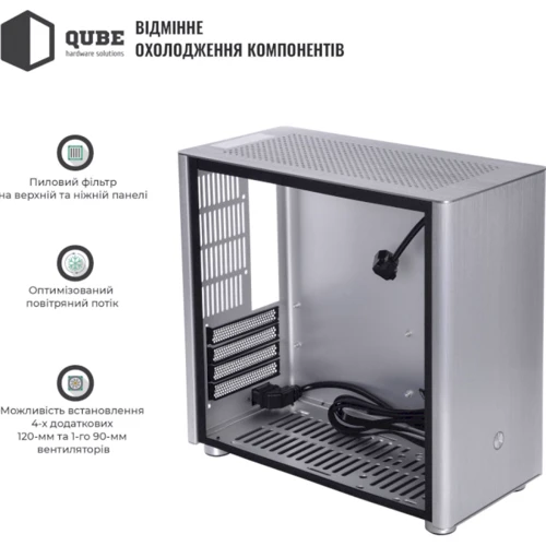 Корпус QUBE V9 Silver (QBV9M_WSNU3) фото 10