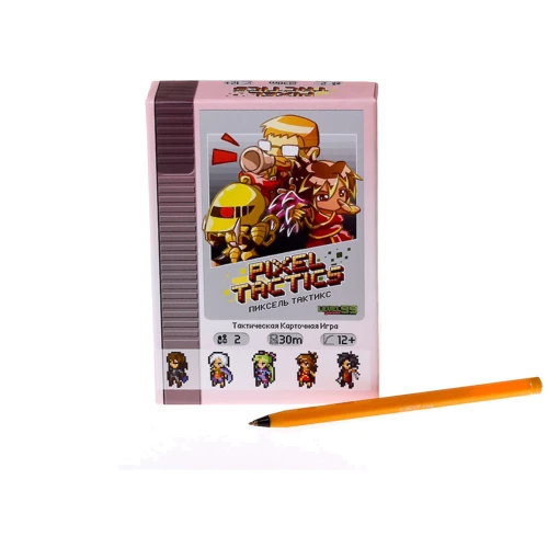 Настольная игра Пиксель Тактикс (Pixel Tactics) (вторая редакция)
