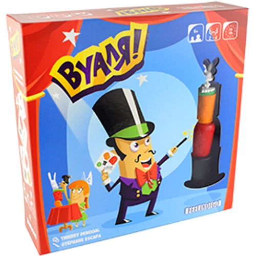 Настольная игра Feelindigo Вуаля! (укр., рус.)