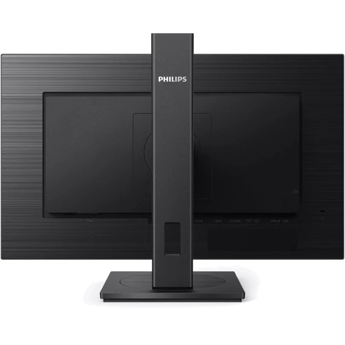 Монитор Philips 272S1M/00: Время реакции, мс 4