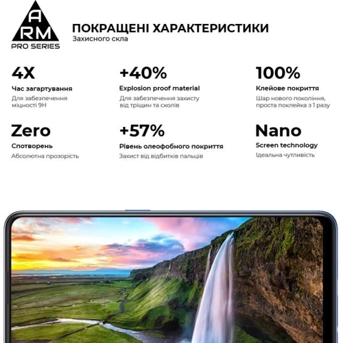 Аксессуар для смартфона ArmorStandart Tempered Glass Pro Black for OPPO A74 4G (ARM59581): Цвет черный