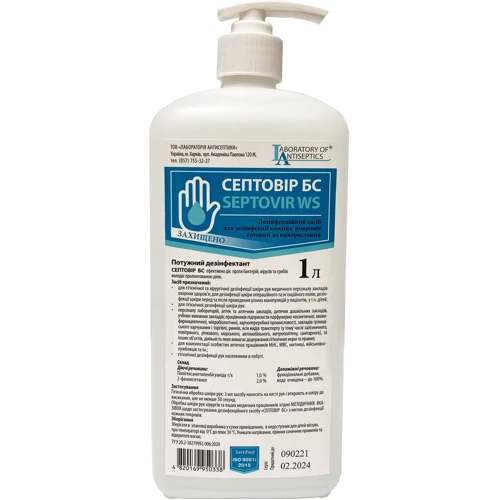 

Антисептик для рук Laboratory of Antiseptics Ласепт Септовир БС 1000 мл
