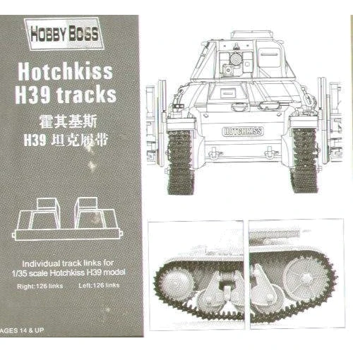Пластикові траки Hobby Boss для Hoichkiss H39 (HB81003)