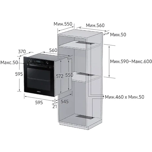 Духовой шкаф электрический Samsung NV75K5541RB: Объем, л 75