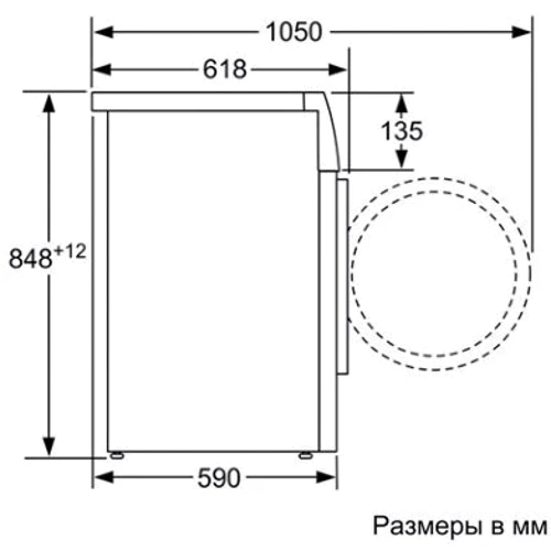 Пральна машина Bosch WAT 24340 PL: Сушка Відсутнє