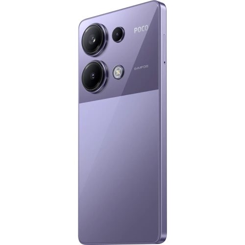 Смартфон POCO M6 Pro 8/256GB Purple (Global): Камера Тройная 64 Мп (f/1.8) + 8 Мп (f/2.2) + 2 Мп (f/2.4) / LED вспышка / автофокус / Фронтальная 16 Мп (f/2.45)