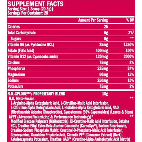 BSN NO-Xplode 3.0 NON-caffeinated 546 g Fruit Punch: Тип Комплекс до тренування