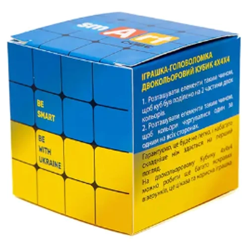 Кубик 4х4х4 Сообразительный Smart Cube 4x4x4 Checker cube Ukraine (SCU444) фото 3