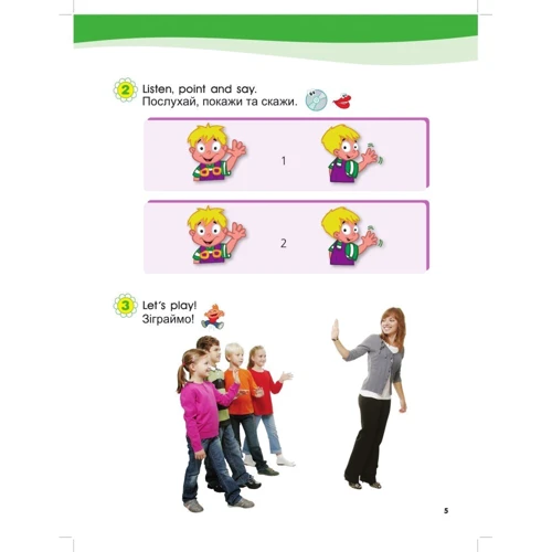 Smart Junior for Ukraine НУШ 1: Student's Book Hardback: Жанр Учебники и пособия