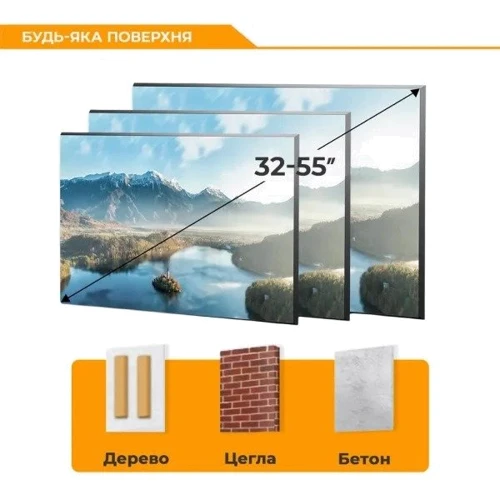 Кронштейн для ТВ Brateck KL36-44F