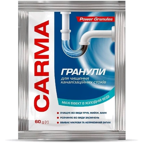 Засіб Carma для очищення труб із холодною водою 60 г (4823098414490)