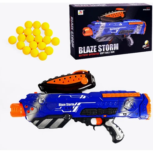 Автомат-бластер 20 м'яких патронів (ZC 7124): Виробник Noname