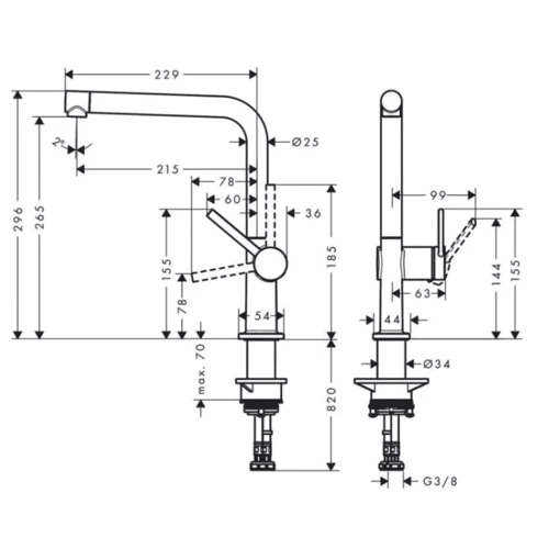 Hansgrohe Talis M54 (72840800): Призначення Для кухни