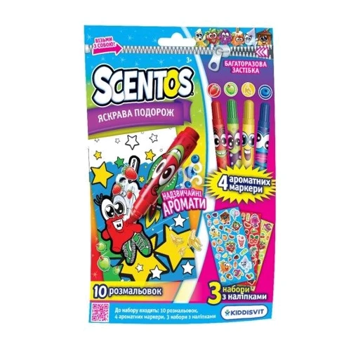 Набір для творчості Scentos Яскрава подорож (20007): Виробник Scentos
