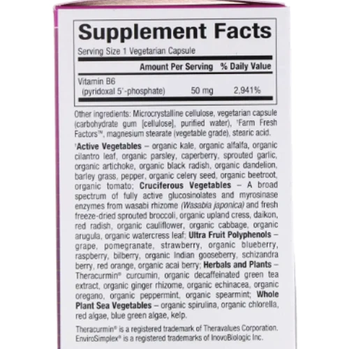 Natural Factors BioCoenzymated B6 пиридоксал-5-фосфат 50 мг 30 вегетарианских капсул: Тип Витамин B