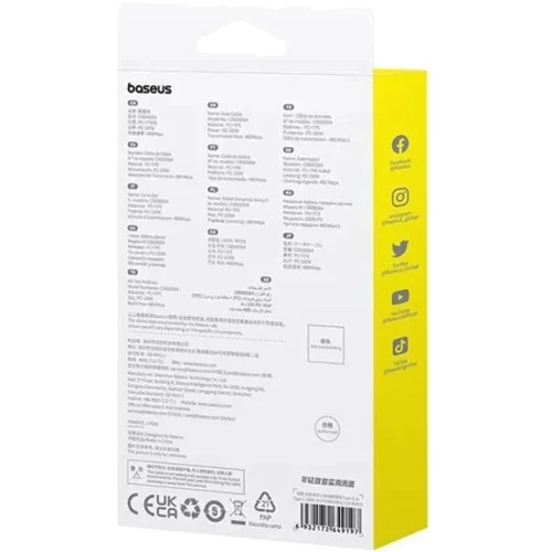 Кабель Baseus Cable USB-C to USB-C Superior Series2 Fast Charging 100W 1m White (P10365200211-03) фото 6