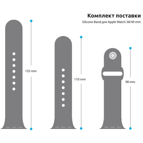 Аксессуар для Watch ArmorStandart Sport Band (3 Straps) Succulent (ARM65081) for Apple Watch 38/40/41mm: Производитель ArmorStandart