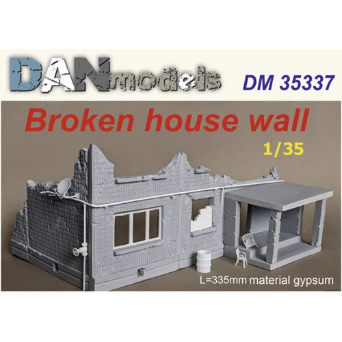 Аксессуары для диорамы DAN models Разрушенная стена дома и подъезд (гипс) (DAN35337)