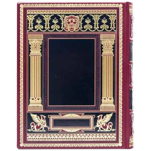 Книга "Мифы народов мира" фото 6