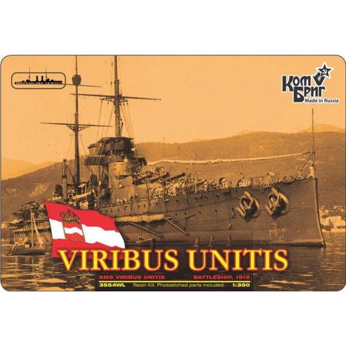Модель Combrig Корабль SMS Viribus Unitis, 1912 (Корпус по ватерлинию) (CG3554WL)