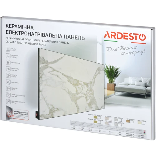 Обогреватель Ardesto HCP-600WTM: Максимальная мощность, кВт 0.6