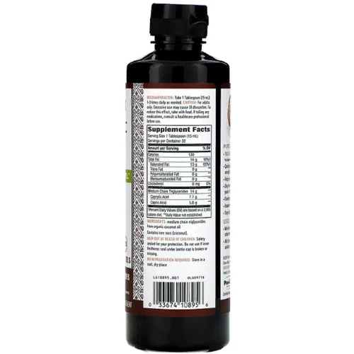 Nature's Way, MCT Oil, 16 fl oz (480 ml) (NWY-10895): Форма выпуска Жидкость