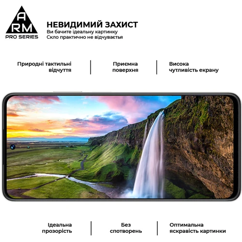 Аксессуар для смартфона ArmorStandart Tempered Glass Pro Black for Realme C55 (ARM67931) фото 5