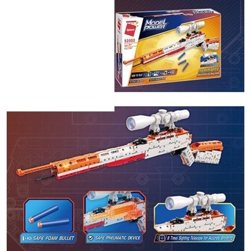 Конструктор Qman Model Power рушниця 747 деталей (52002): Виробник Qman