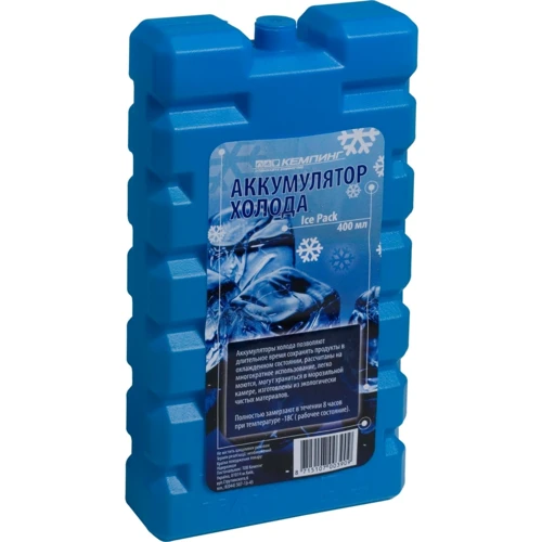 

Кемпинг IcePack 400 (4820152610775)