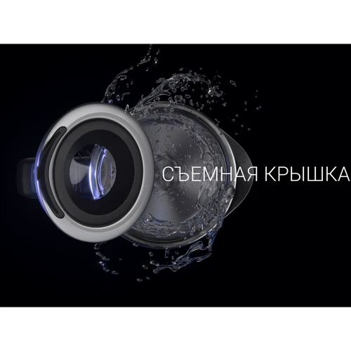 Электрочайник Polaris PWK 1725CGLD WIFI IQ Home фото 6