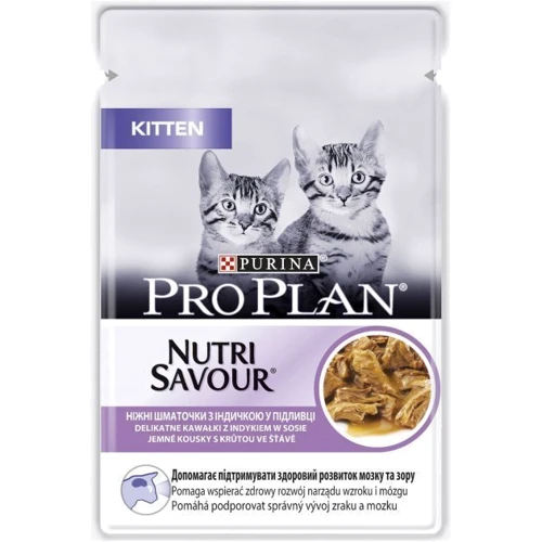Комплект кормов Pro Plan Original Kitten для котят сухой с курицей 1.5 кг + Pro Plan Junior влажный с индейкой 2х85 г (7613039767801): Порода Все породы