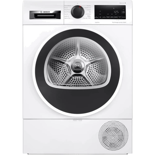 Сушильная машина BOSCH WQG233DFPL