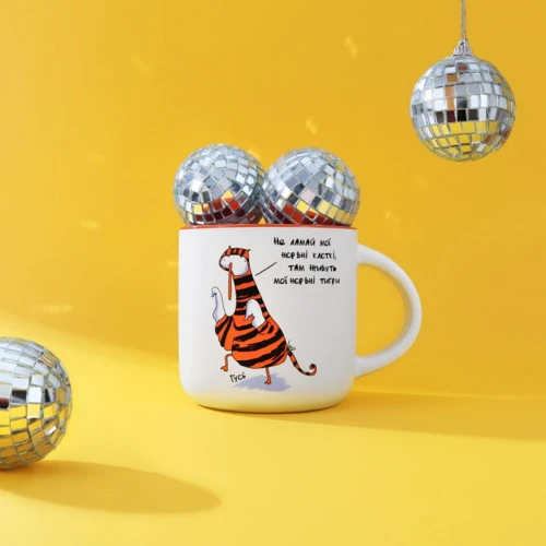 Чашка Gifty с Гусем Тигррр. Оранжевая фото 4