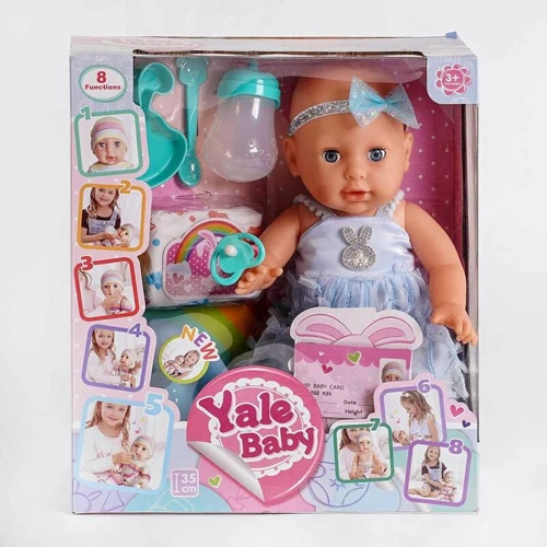 Пупс Yale Baby с аксессуарами (YL 1975 P)
