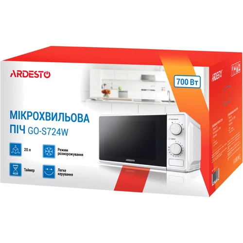 Мікрохвильова піч Ardesto GO-S724B: Кількість рівнів потужності НВЧ 6