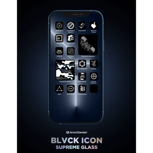 Защитное стекло для iPhone ArmorStandart Tempered Glass Supreme Plus Icon Black for iPhone 14 Plus (ARM68069) фото 7