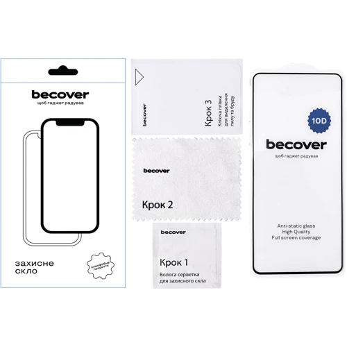 BeCover Tempered Glass 10D Black для Motorola Moto G04/E14 (711895): Матеріал стекло