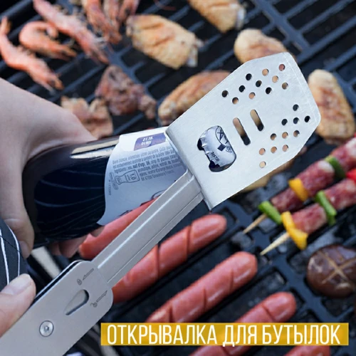 Набор для пикника Компактный мини набор для барбекю Roxon S602B: Материал Нержавеющая сталь