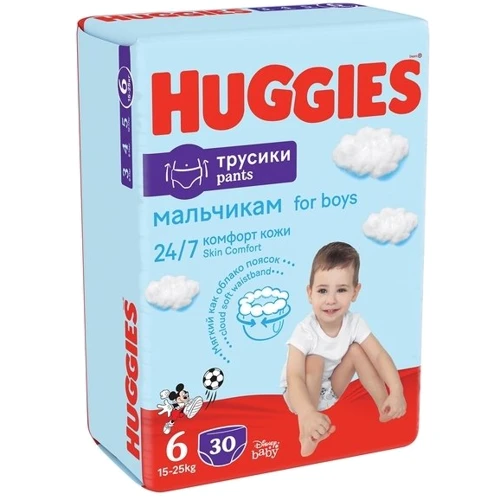 Huggies Pants 6 (15-25 kg) Jumbo 30 Boy фото 8