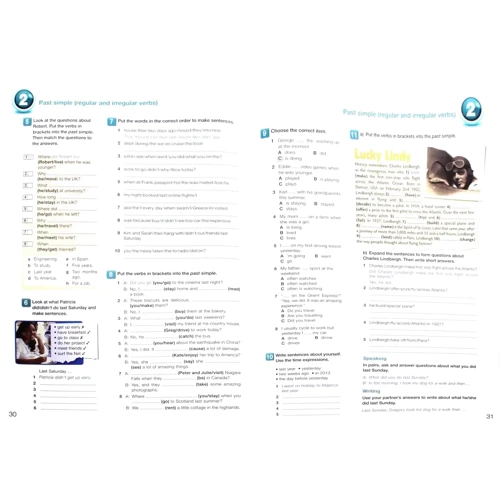 It's Grammar Time 2: Student's Book: Виробник Express Publishing