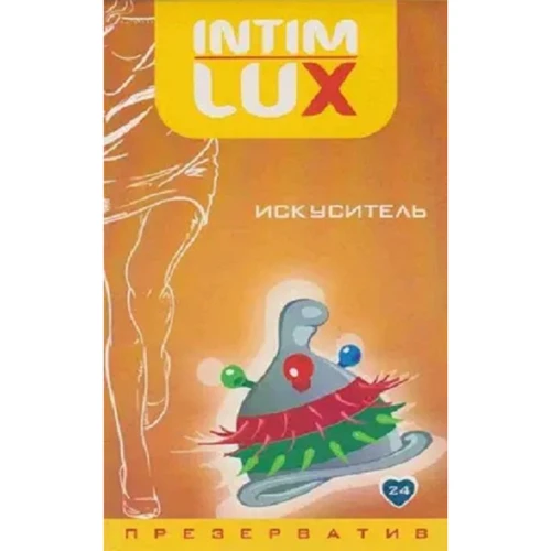 Презерватив Intim Lux Искуситель: Тип Для максимальной защиты