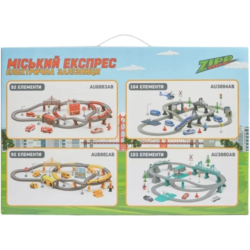 Ігровий набір ZIPP Toys Міський експрес електрична залізниця, 104 деталі