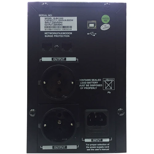 FrimeCom Sumry R-BK1500VA: Производитель FrimeCom