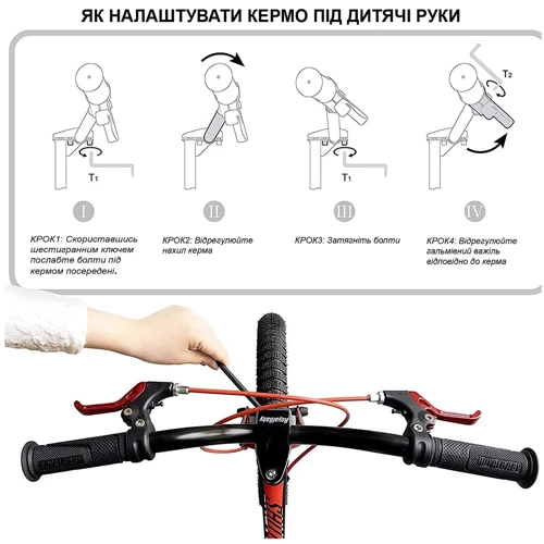Детский велосипед RoyalBaby Space Port 16 Official UA красный (RB16-31-red): Тип 2х колесный велосипед