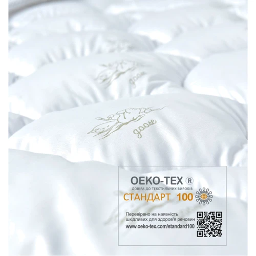 Детское одеяло Papaella Super Soft Classic антиаллергенное 100х135 см (8-11863) фото 8