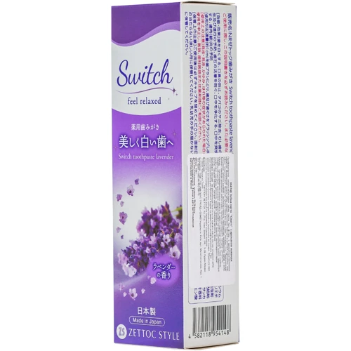 Zettoc Switch Toothpasta Зубная паста с экстрактом лаванды 100 ml