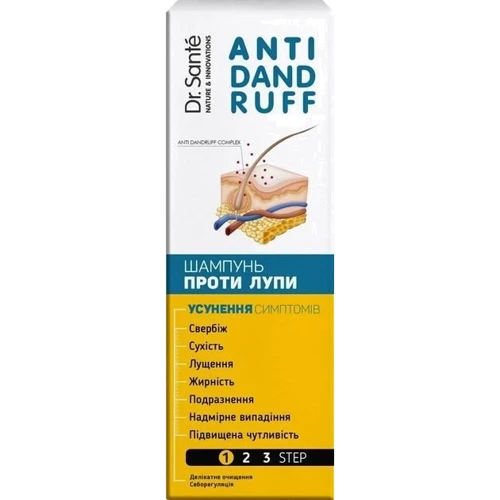 Dr. Sante Anti Dandruff Шампунь против перхоти 200 ml: Пол Унисекс