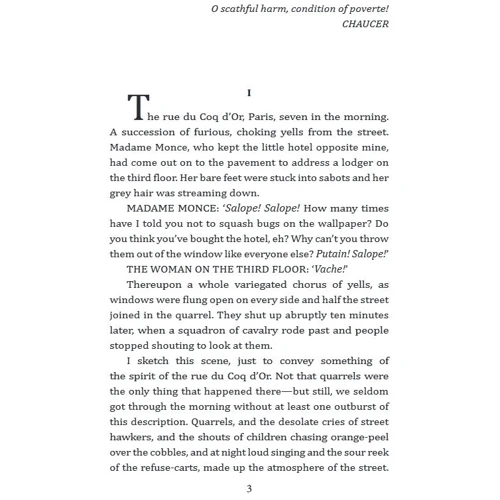 George Orwell: Down and Out in Paris and London: Виробник Фолио