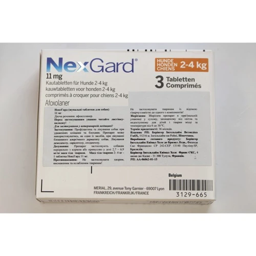 Таблетки от блох и клещей Merial NexGard для собак весом 2-4 кг S 1 уп. 3 шт. инсектоакарицид (3661103042846): Тип Таблетки